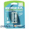 Battery Olight RCR123 (16340) Li-Ion 650 mAh (ORB2-163P06)