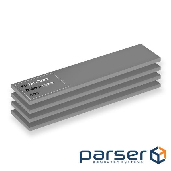 Термопрокладка для процесора 4PK 120X20X1.5 ACTPD00067A ARCTIC
