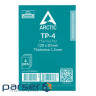 Термопрокладка для процесора 4PK 120X20X1.5 ACTPD00067A ARCTIC