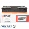 Картридж BASF для Canon 045H Yellow (KT-1243C002) (KT-CRG045Y)
