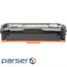 Картридж BASF для Canon 045H Yellow (KT-1243C002) (KT-CRG045Y)