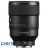 Об'єктив Sony 135mm f/1.8 GM для камер NEX FF (SEL135F18GM.SYX)