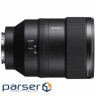 Об'єктив Sony 135mm f/1.8 GM для камер NEX FF (SEL135F18GM.SYX)