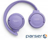 Навушники JBL Tune 520BT Purple (JBLT520BTPUREU)