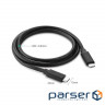 Дата кабель USB-C to USB-C 1.5m US286 3A (Black) Ugreen (50998)