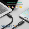 Дата кабель USB-C to USB-C 1.5m US286 3A (Black) Ugreen (50998)