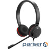 Гарнітура JABRA Evolve 20 SE MS Stereo USB-C Leather (Jabra EVOLVE 20 MS Stereo USB-C (шкіра))