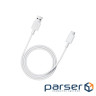 Дата кабель USB AM to USB-C 1.0m 3A white Xiaomi (1172633) (BHR087GGL)