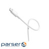 Дата кабель USB AM to USB-C 1.0m 3A white Xiaomi (1172633) (BHR087GGL)