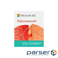 Офісний додаток Microsoft 365 Personal All Languages ESD Конверт (EP2-32314-ESD)