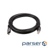 Кабель USB Type-C - RJ45, 3m (CA914937)