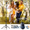 Штатив UGREEN LP680 Selfie Stick Tripod with Bluetooth Remote Black (15609)
