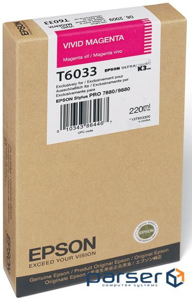 Картридж Epson St Pro 7880/9880 vivid magenta (C13T603300)