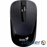 Миша GENIUS ECO-8015 Iron Gray (31030011412)