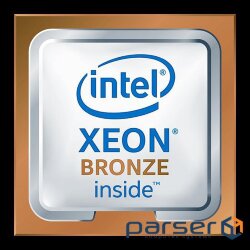 Процесор Intel Xeon Bronze 3206R (P4X-CLX3206R-SRG25)