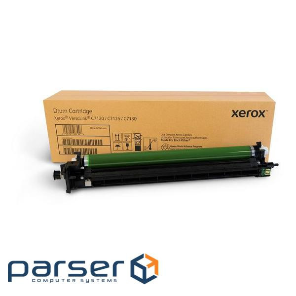 Драм картридж Xerox VL C7120/С7125/С 7130 CMYK Drum Cartridge, 1*87K (013R00688)