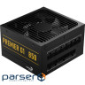 Блок питания AeroCool Premier G1 850 (ACPG-PR85FEC.71) 850W