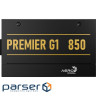 Блок питания AeroCool Premier G1 850 (ACPG-PR85FEC.71) 850W