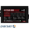 Блок живлення AeroCool 800W VX Plus Stealth (ACPN-VS80AEY.12)