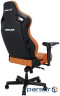 Крісло ігрове Anda Seat Kaiser 4 Size L Orange (AD12YDDC-L-20-O-PV/C)