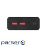 Батарея універсальна EMOS 20000mAh BETAQ 20, 22.5W, black (B0532B)