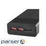 Батарея універсальна EMOS 20000mAh BETAQ 20, 22.5W, black (B0532B)