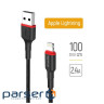 Кабель ColorWay USB - Lightning (M/M), 2.4 А, 1 м , Black (CW-CBUL064-BK)