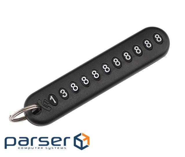 Картка-брелок до ключів, антивтрата (номер телефону), змінні цифри, ABS, 70х14х3мм (YT41156)