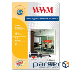 Плівка для друку WWM A3, Transparent, 150мкм, 20ст, самоклейка (FS150INA3.20)