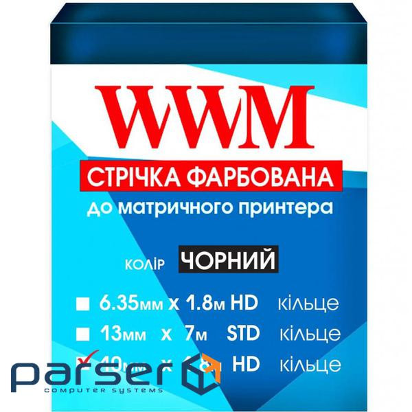 Стрічка до принтерів 10мм х 1.8м HD .) Black WWM (R10.1.8H)