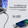 Кабель Promate USB Type-C - Lightning (M/M), 2.2 A, 20 W, 1.2 м , PowerLine-C (powerline-ci120.black)