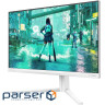 Монітор ігровий IPS 23,8",1920*1080,260 Гц,білого кольору PHILIPS 24M2N3201P/00