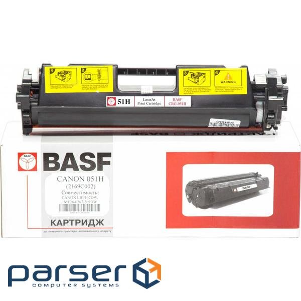 Картридж BASF Canon 051H, 2169C002 (KT-CRG051H) (BASF-KT-CRG051H)