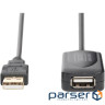 Дата кабель USB 2.0 AM/AF 5.0 m active Digitus (DA-70130-4)