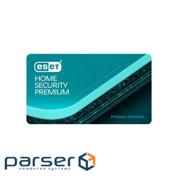 Антивірус Eset Home Security Premium 8 ПК 2 year нова покупка (EHSP_8_2_B)