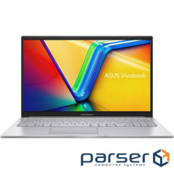 Ноутбук ASUS Vivobook 15 X1504VA-BQ2684 (90NB10J2-M036R0)