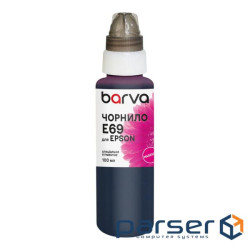 Чорнило Barva Epson T6933 100 мл, special, pigmented magenta (E69-942e)