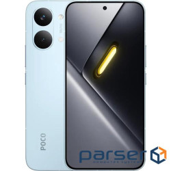 Смартфон Poco X8 Pro Max 12/256GB Blue, 6.83" (2772х1280) AMOLED / Mediatek Dimensity 9500s / ОЗУ 12