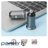 Зарядний пристрій Armorstandart 2xUSB QC3.0 Grey + cable Lightning (ARM82458)