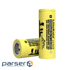 Акумулятор 26650 Li-Ion LiitoKala Lii-51S, 5100mAh (5100-5500mAh), 20A, 18.8Wh, 3.7V (2.75-4.2V), кр