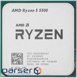 CPU AMD Ryzen 5 5500 (100-000000457)