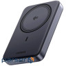 УМБ Ugreen Magnetic Wireless 10000mAh 30W QI2 USB-C In/Out (PB761) Black (45763)