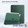 Чохол до планшета BeCover Tri Fold Hard Apple iPad Pro 11" M5 2025 Dark Green (715996)