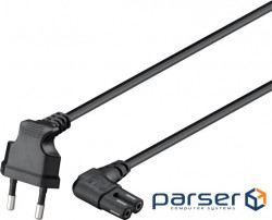 Power cable for Goobay devices IEC(EuroPlug)-(C7)Euro8 M/M 5.0m,90YB/90YB (75.09.7355-1)
