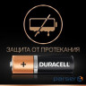 Батарейка Duracell AA лужні 2 шт. в упаковці (5000394058163 / 81551267) (5000394058163 / 81551267)