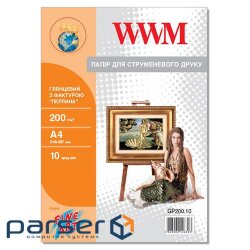 Папір WWM A4 Fine Art (GP200.10)
