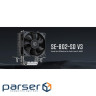 Кулер для процесора ID-Cooling SE-802-SD V3