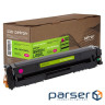 Картридж Patron Canon 067H Magenta Green Label (PN-067HMGL) (PN-067HMGL Magenta Green)