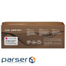 Картридж Patron Canon 067H Magenta Green Label (PN-067HMGL) (PN-067HMGL Magenta Green)