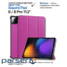 Чохол до планшета BeCover Smart Case Xiaomi Pad 8 / 8 Pro 11.2" Purple (714591)